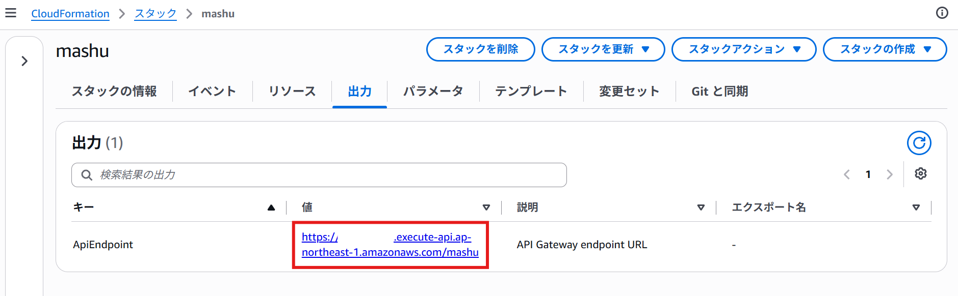 awsmarketplace3