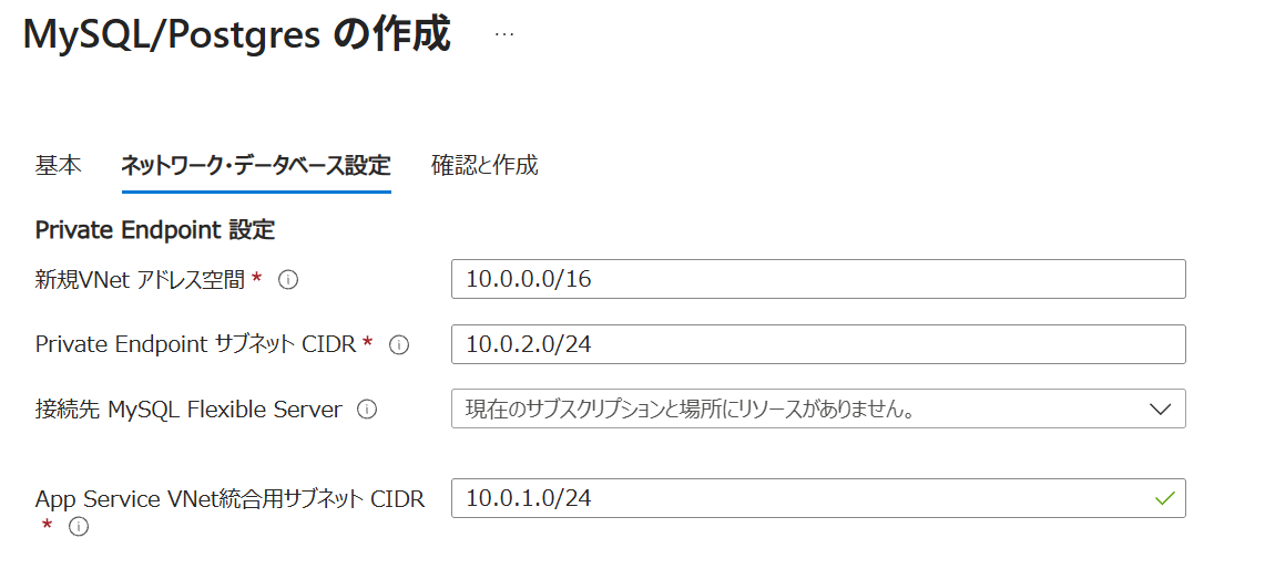 azuremp10