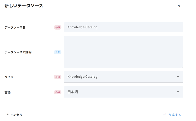 datasource_dataplexuniversal_1